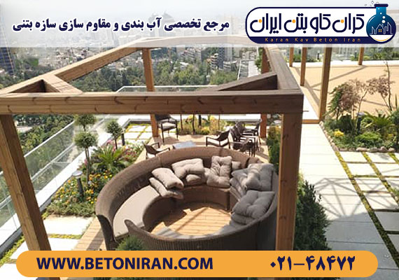 عیب یابی و باز سازی روف گاردن بیمارستان بنیاد امور بیماریهای خاص مرکز جامع سرطان ، توسط تیم مهندسین کرانکاو بتن ایران