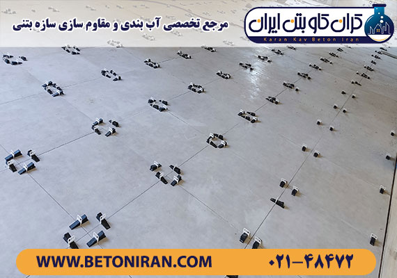 اجرای کاشی کاری کف و دیواره سوله های مرکز فن آوری شهید حاج قاسم سلیمانی ، توسط تیم مهندسین کرانکاو بتن ایران