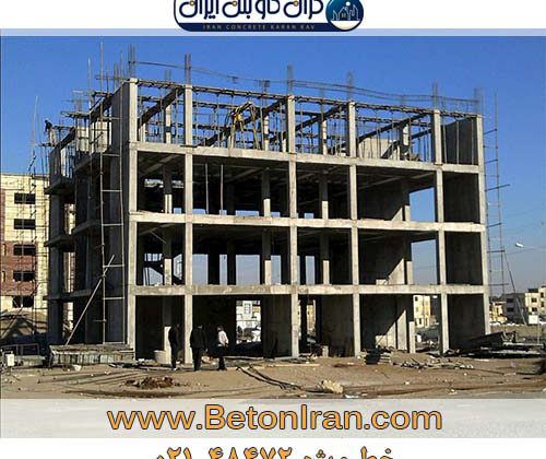 ویژگی های اسکلت بتنی
