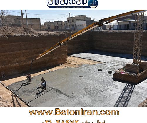 کاربرد بتن مگر