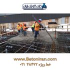 نکات مهم در اجرای فونداسیون