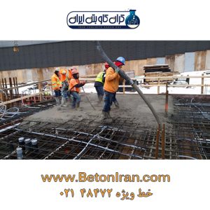 نکات مهم در اجرای فونداسیون