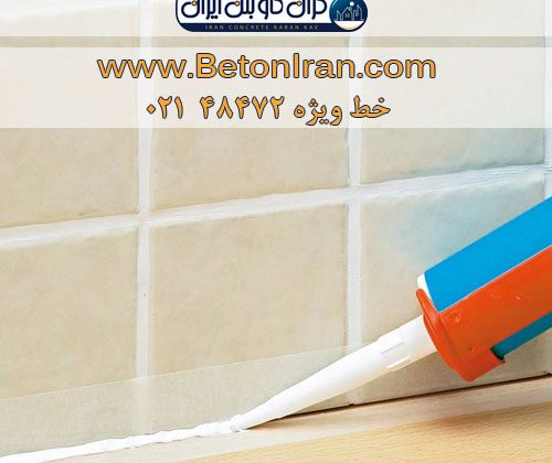 ماستیک پلی یورتان