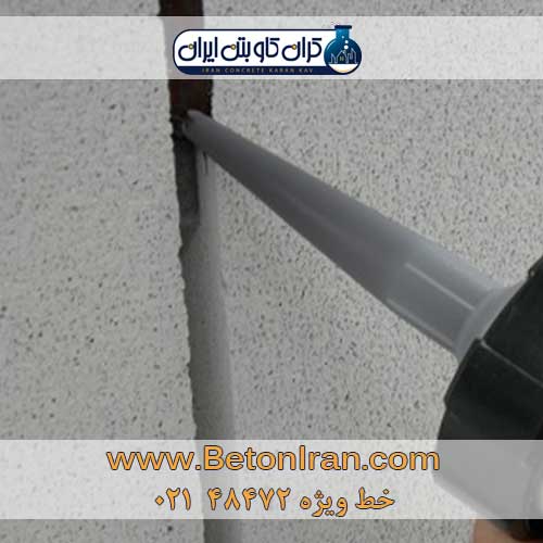 انواع ماستیک پلی یورتان