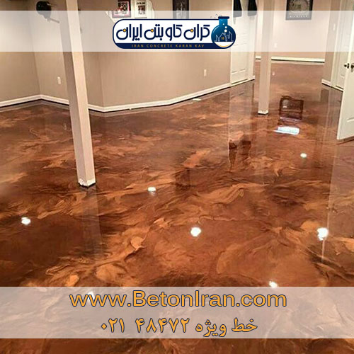 کفپوش اپوکسی و مواد مهم در اجرای آن
