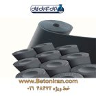 عایق آلاستومری و انواع آن