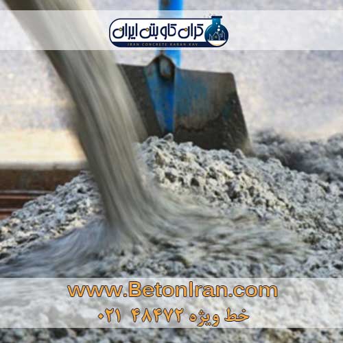 روان کننده های معمولی
