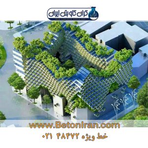 ساختمان سبز