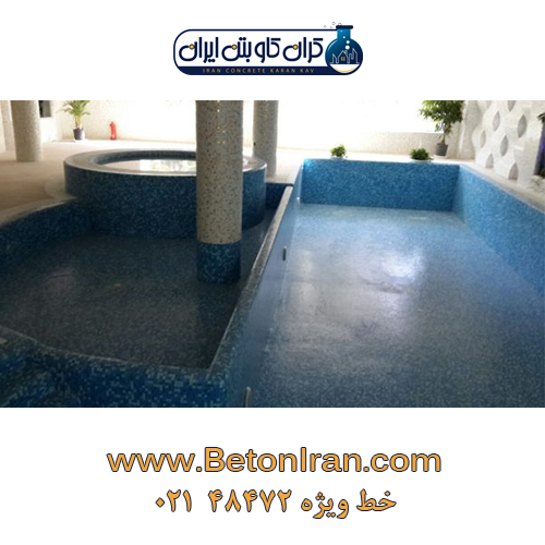 انواع روشهای آب بندی استخر