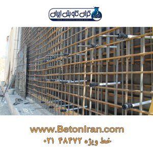 نحوه بستن میان بولت