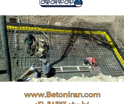 نقش واتراستاپ در سازه های بتنی