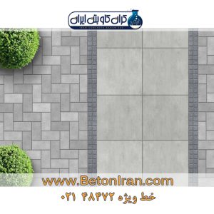 کفپوش بتنی