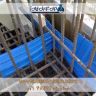 واتر استاپ