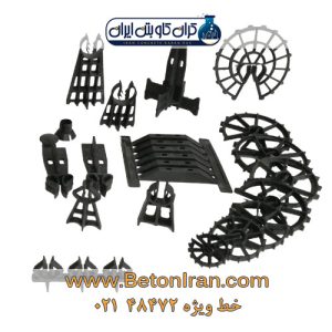 انواع اسپیسر بتن بر اساس کاربرد آنها