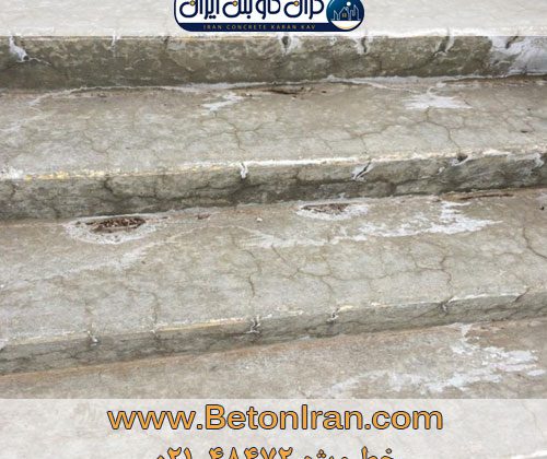 واکنش های قلیایی بتن