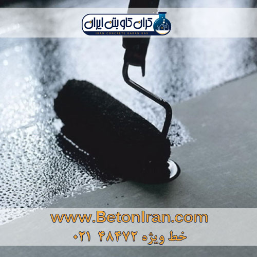 ماستیک قیری سرداجرا