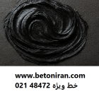 ماستیک قیری پلیمری