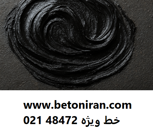ماستیک قیری پلیمری